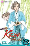 KAZE HIKARU GN VOL 22