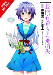 DISAPPEARANCE OF NAGATO YUKI CHAN GN VOL 06