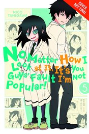 IM NOT POPULAR GN VOL 05