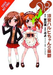 MELANCHOLY OF SUZUMIYA HARUHI CHAN GN VOL 08