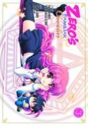 ZEROS FAMILIAR CHEVALIER GN VOL 03 (MR)