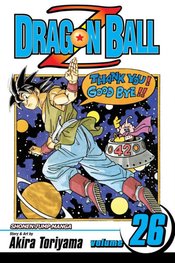 DRAGON BALL Z SHONEN J ED GN VOL 26 (CURR PTG)