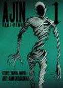 AJIN GN VOL 01 DEMI-HUMAN