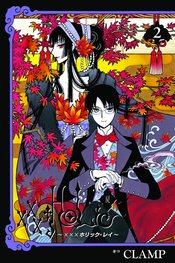 XXXHOLIC REI GN VOL 02