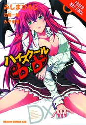 HIGH SCHOOL DXD GN VOL 03 (MR)