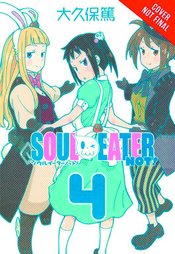 SOUL EATER NOT TP VOL 04