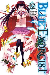 BLUE EXORCIST GN VOL 12