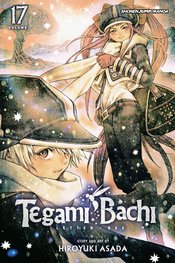 TEGAMI BACHI GN VOL 17