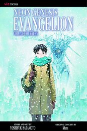 NEON GENESIS EVANGELION GN VOL 14