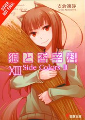 SPICE AND WOLF LIGHT NOVEL SC VOL 13 SIDE COLORS III (MR) (C