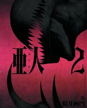 AJIN GN VOL 02 DEMI-HUMAN