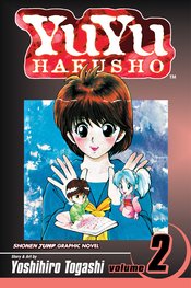 YU YU HAKUSHO GN VOL 02 (CURR PTG)