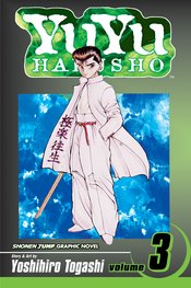 YU YU HAKUSHO GN VOL 03 (CURR PTG)