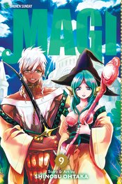 (USE MAY248403) MAGI GN VOL 09