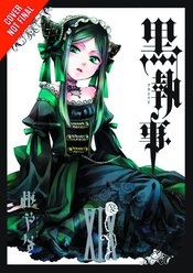 BLACK BUTLER GN VOL 19