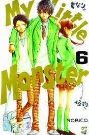 MY LITTLE MONSTER GN VOL 06