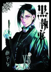 BLACK BUTLER GN VOL 15 (NEW PTG)