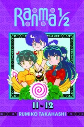 RANMA 1/2 2IN1 TP VOL 06