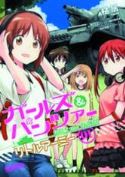GIRLS UND PANZER LITTLE ARMY GN VOL 02