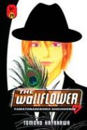 WALLFLOWER GN VOL 34