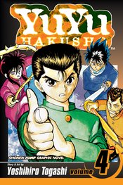 (USE MAY247176) YU YU HAKUSHO GN VOL 04 (CURR PTG)