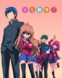 TORADORA GN VOL 07