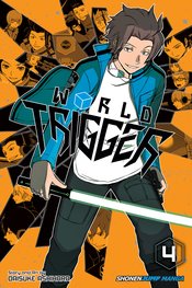 WORLD TRIGGER GN VOL 04