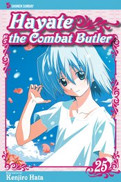 HAYATE COMBAT BUTLER GN VOL 25