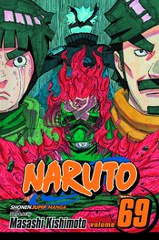 NARUTO GN VOL 69