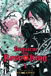REQUIEM OF THE ROSE KING GN VOL 01