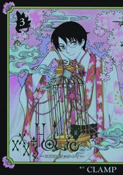 XXXHOLIC REI GN VOL 03