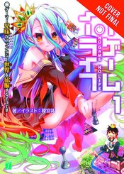 NO GAME NO LIFE LIGHT NOVEL SC VOL 01