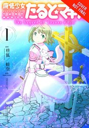 PUELLA MAGI TART MAGICA LEGEND JEANNE D ARC GN VOL 01