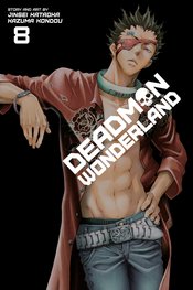 DEADMAN WONDERLAND GN VOL 08 (MR)