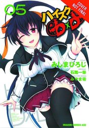 HIGH SCHOOL DXD GN VOL 05 (MR)