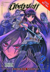 UBEL BLATT GN VOL 02 (MR)