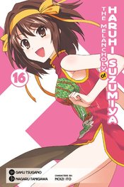 MELANCHOLY OF HARUHI SUZUMIYA GN VOL 16 NEW PTG