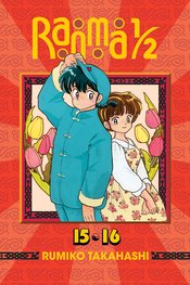 RANMA 1/2 2IN1 TP VOL 08