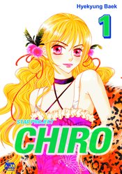 CHIRO GN VOL 01 STAR PROJECT (APR151608)