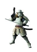 MOVIE REALIZATION SW ASHIGARU STORM TROOPER AF