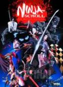NINJA SCROLL DVD  (MR)