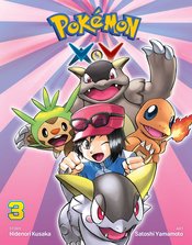 POKEMON XY GN VOL 03