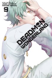 DEADMAN WONDERLAND GN VOL 09 (MR)