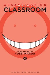 (USE OCT248584) ASSASSINATION CLASSROOM GN VOL 04