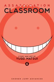 ASSASSINATION CLASSROOM GN VOL 04