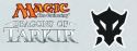 MTG TCG DRAGONS OF TARKIR FAT PACK (O/A)