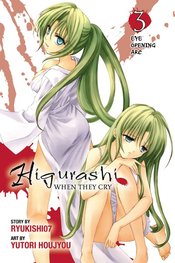 HIGURASHI WHEN THEY CRY GN 13 EYE OPENING ARC PT 3
