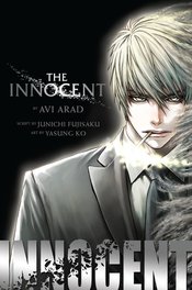 INNOCENT GN NEW PTG