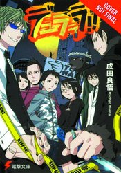 DURARARA LIGHT NOVEL SC VOL 01