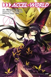 ACCEL WORLD GN VOL 04